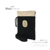 ブラック | マルチショルダー ショルダーバッグ スマホポーチ | e-mono