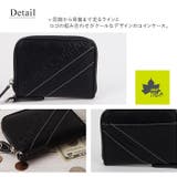 LOGOS Park 財布 | e-mono men | 詳細画像2 