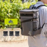 LOGOSPark 大型デイバッグ リュックサック | e-mono men | 詳細画像1