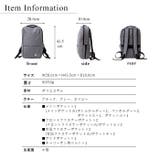 リュックサック バックパック ビジネスリュック | e-mono men | 詳細画像6