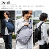ボディバッグ ワンショルダー 斜め掛けバッグ | e-mono men | 詳細画像4