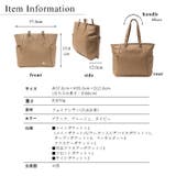 トートバッグ ビジネストート フェイクレザー | e-mono men | 詳細画像6