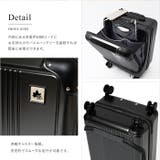 キャリーケース 20インチ USBポート付き | e-mono men | 詳細画像2