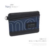 ネイビー | パスケース 定期入れ mobac | e-mono men