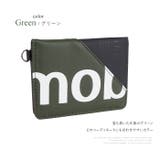 グリーン | 二つ折りパスケース パスケース 定期入れ | e-mono men