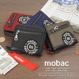 ラウンドファスナー二つ折り財布 二つ折り財布 折りたたみ財布 | e-mono men | 詳細画像1