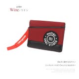 ワイン | 二つ折りパスケース パスケース 定期入れ | e-mono men