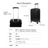 キャリーケース スーツケース mobac | e-mono men | 詳細画像9