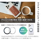 MagSafe対応 カードケース スマホ | e-mono men | 詳細画像4