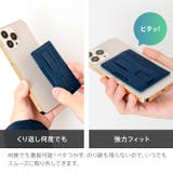 MagSafe対応 カードケース スマホ | e-mono men | 詳細画像5