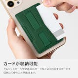 MagSafe対応 カードケース スマホ | e-mono men | 詳細画像6