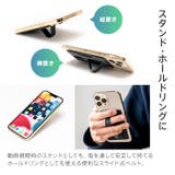 MagSafe対応 カードケース スマホ | e-mono men | 詳細画像7