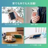 MagSafe対応 カードケース スマホ | e-mono men | 詳細画像8