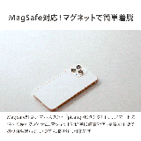 MagSafe対応 カードケース 財布 | e-mono men | 詳細画像2 