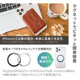 MagSafe対応 カードケース 財布 | e-mono men | 詳細画像4 