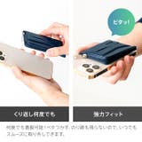 MagSafe対応 カードケース 財布 | e-mono men | 詳細画像5 