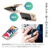 MagSafe対応 カードケース 財布 | e-mono men | 詳細画像7 