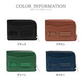 MagSafe対応 カードケース 財布 | e-mono men | 詳細画像11 