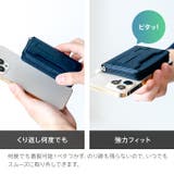 MagSafe対応 カードケース 財布 | e-mono men | 詳細画像5 