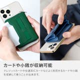 MagSafe対応 カードケース 財布 | e-mono men | 詳細画像6 