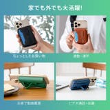 MagSafe対応 カードケース 財布 | e-mono men | 詳細画像8 