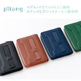 MagSafe対応 カードケース 財布 | e-mono men | 詳細画像9 