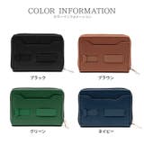 MagSafe対応 カードケース 財布 | e-mono men | 詳細画像11 