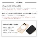 MagSafe対応 カードケース 財布 | e-mono men | 詳細画像12 
