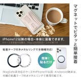 MagSafe対応 カードケース スマホ | e-mono | 詳細画像4