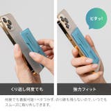MagSafe対応 カードケース スマホ | e-mono | 詳細画像5