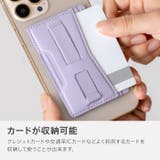 MagSafe対応 カードケース スマホ | e-mono | 詳細画像6