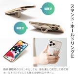 MagSafe対応 カードケース スマホ | e-mono | 詳細画像7