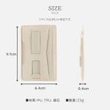 MagSafe対応 カードケース スマホ | e-mono | 詳細画像10