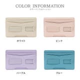 MagSafe対応 カードケース スマホ | e-mono | 詳細画像11