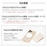 MagSafe対応 カードケース スマホ | e-mono | 詳細画像12