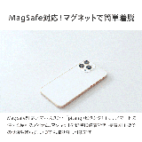 MagSafe対応 カードケース スマホ | e-mono | 詳細画像2