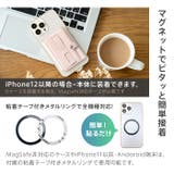 MagSafe対応 カードケース スマホ | e-mono | 詳細画像4