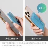 MagSafe対応 カードケース スマホ | e-mono | 詳細画像5