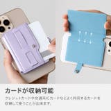 MagSafe対応 カードケース スマホ | e-mono | 詳細画像6