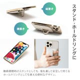 MagSafe対応 カードケース スマホ | e-mono | 詳細画像7
