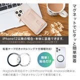 MagSafe対応 カードケース 財布 | e-mono | 詳細画像4