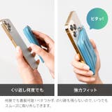 MagSafe対応 カードケース 財布 | e-mono | 詳細画像5