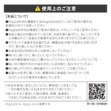 MagSafe対応 カードケース 財布 | e-mono | 詳細画像13