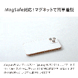 MagSafe対応 カードケース 財布 | e-mono | 詳細画像2