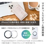 MagSafe対応 カードケース 財布 | e-mono | 詳細画像4