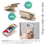 MagSafe対応 カードケース 財布 | e-mono | 詳細画像7