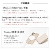 MagSafe対応 カードケース 財布 | e-mono | 詳細画像12