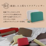 ミニウォレット ミニ財布 カード入れ | e-mono | 詳細画像2