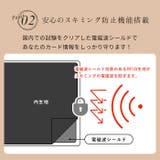 ミニウォレット ミニ財布 カード入れ | e-mono | 詳細画像3