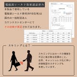 ミニウォレット ミニ財布 カード入れ | e-mono | 詳細画像4